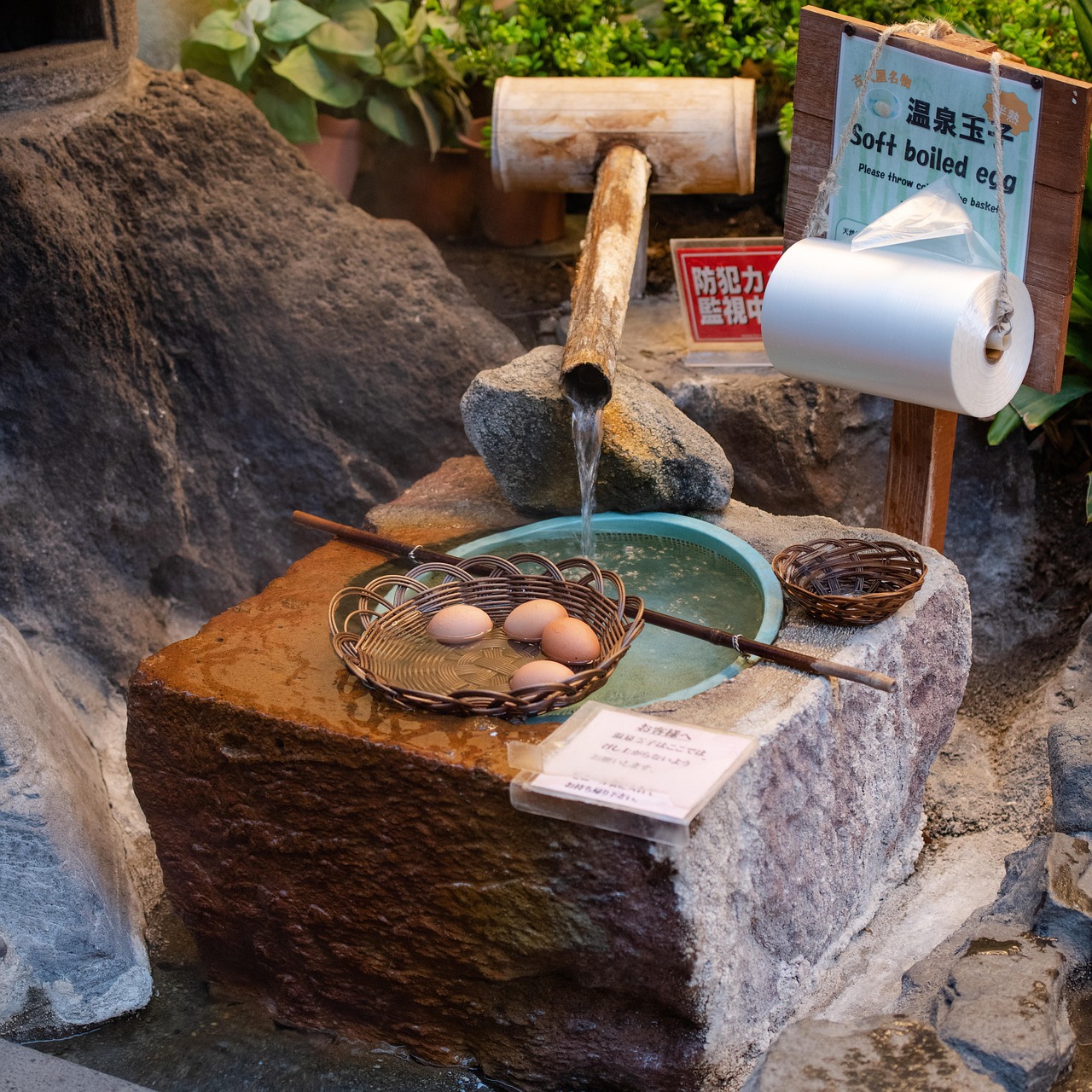 ワキガの人が温泉に行く前に知っておくべき対策は？